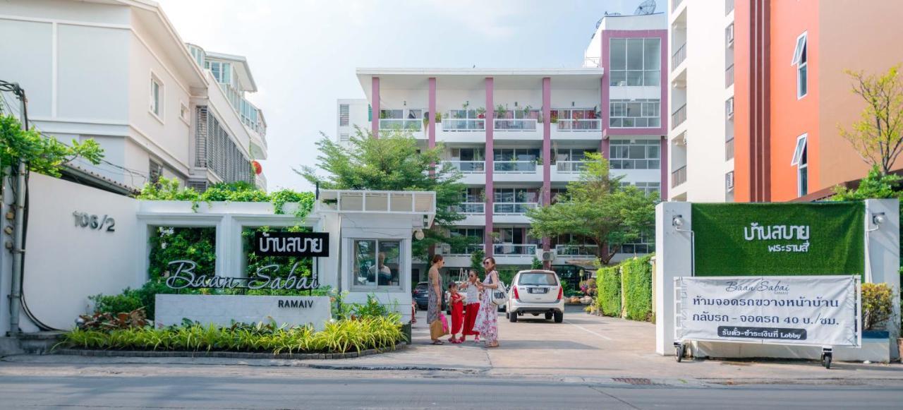 Baan Sabai Rama IV Apartment Bangkok Eksteriør billede
